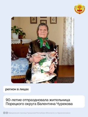 ���������� ������� ��������� ��������� ������ ��������� �������� �������� ���� 90-������ ������