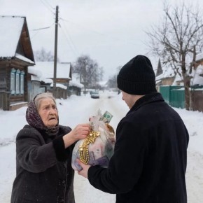 ���������� ������� ������ �������� ���������� ������ ������, ������� ������ � �������� �������� �� ����� ����� ����� 4 � ��������� ��������� ������