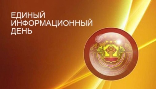 ������, 18 �����, � �������� ����������� �������� ������� ������� � ������ ������� ��������������� ���