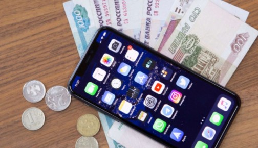 ��� ���� ������ ������� � ������ 200 �����: ���� �� ���������� ����