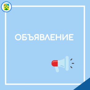 ��������� ������ ���������������