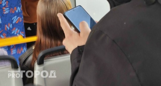 ������� ��������� ����� � ������������ ����� �� ������� ���