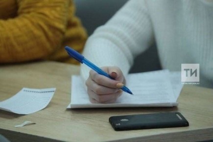 ������������ � ������� �� ������������� ���������� � ���: ������ � �����������