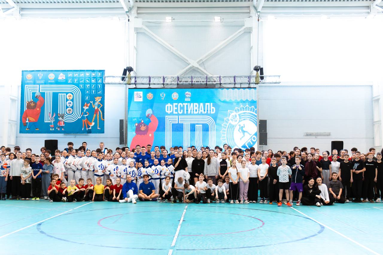 В Чебоксарах прошел масштабный фестиваль ГТО среди школьников