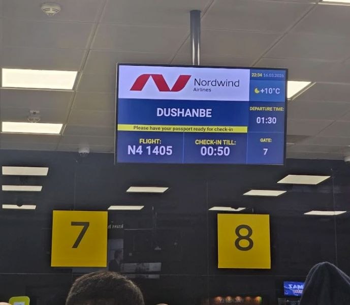 В Чувашии полицейскими принято решение о депортации гражданки Таджикистана, осужденной за наркопреступления В Чувашии полицейскими принято решение о депортации гражданки Таджикистана, осужденной за наркопреступления