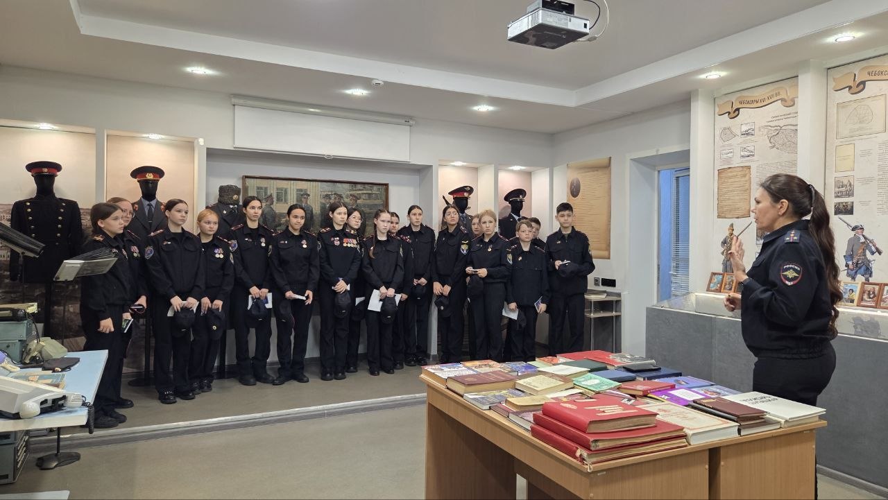 Слушатели Детской полицейской академии побывали на экскурсии в УМВД России по городу Чебоксары Слушатели Детской полицейской академии побывали на экскурсии в УМВД России по городу Чебоксары