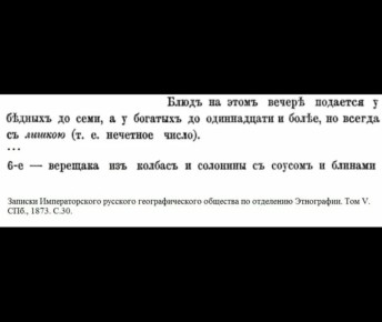 ��������: ������������ ������ � ������������ ����� �����