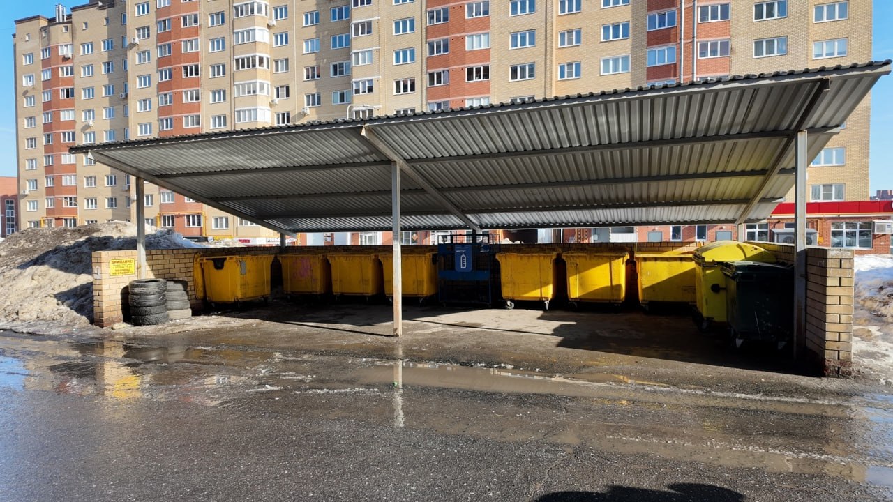 Комиссии оценили готовность трёх районов Чебоксар к весеннему сезону Комиссии оценили готовность трёх районов Чебоксар к весеннему сезону