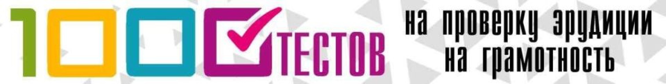 Изменения в социальных выплатах: что ждать с 1 марта 2026 года