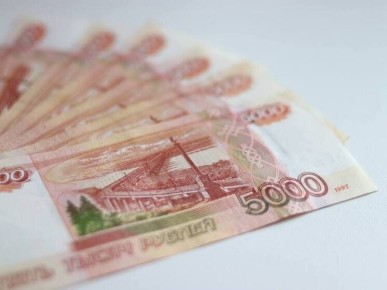 Финансовые нововведения апреля: что изменится для россиян