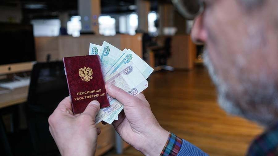 В России запускают карту «Связи поколений» для пенсионеров с внуками