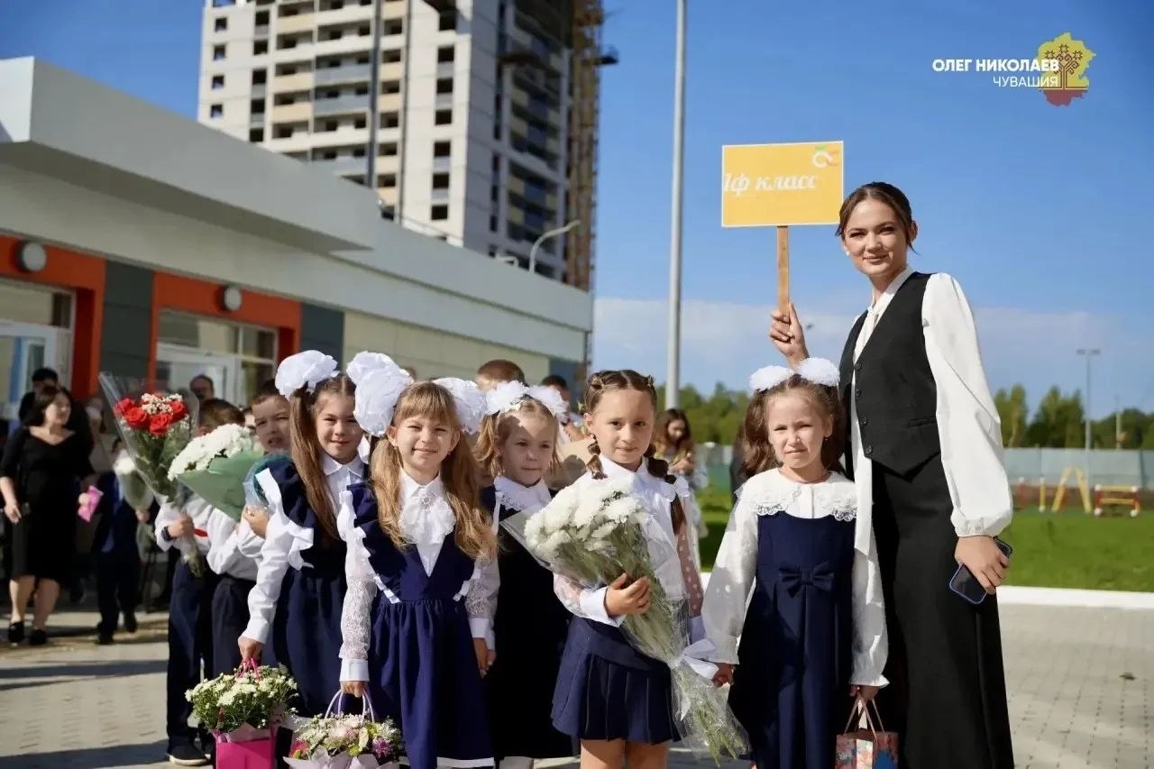В Чувашии стартует приемная кампания в первые классы