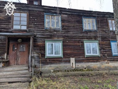 ���������� ������� ���������� ����� ����� �� ��������� � ��������