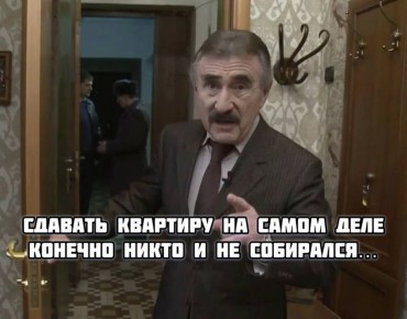 "������� �������� � �.���������, ��������...". �� ����� ���������� � ���� �������� ������������ ��� ������� 4 �������� � �������� �� �� ������ �������