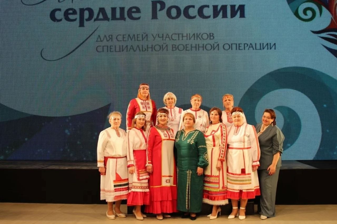 Представительницы Чувашии выступили на фестивале «Женское сердце России» Представительницы Чувашии выступили на фестивале «Женское сердце России»