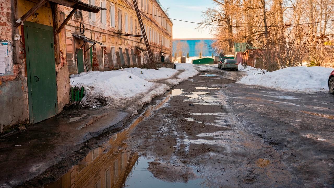 Леонид Слуцкий: ЛДПР запускает мониторинг состояния дорог и качества их ремонта! Леонид Слуцкий: ЛДПР запускает мониторинг состояния дорог и качества их ремонта!