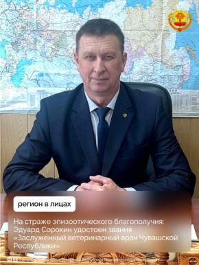 ����� ������� ���� �������� �������� �������� ������ ������������ ������������ ���� ��������� ���������� ������� ��������, ������������ ��������������� �������� ������� �� ������ � ��������� ��������