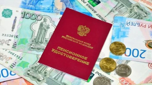 Весенние изменения в пенсионных выплатах: кто и сколько получит с 1 марта
