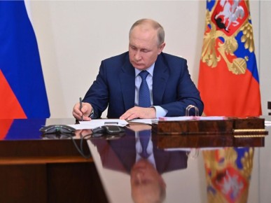 Новые правила для чиновников: закон об увольнении тарифников подписан Путиным