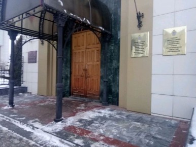 Напоминаем о способах обращения в СУ СКР по Чувашии