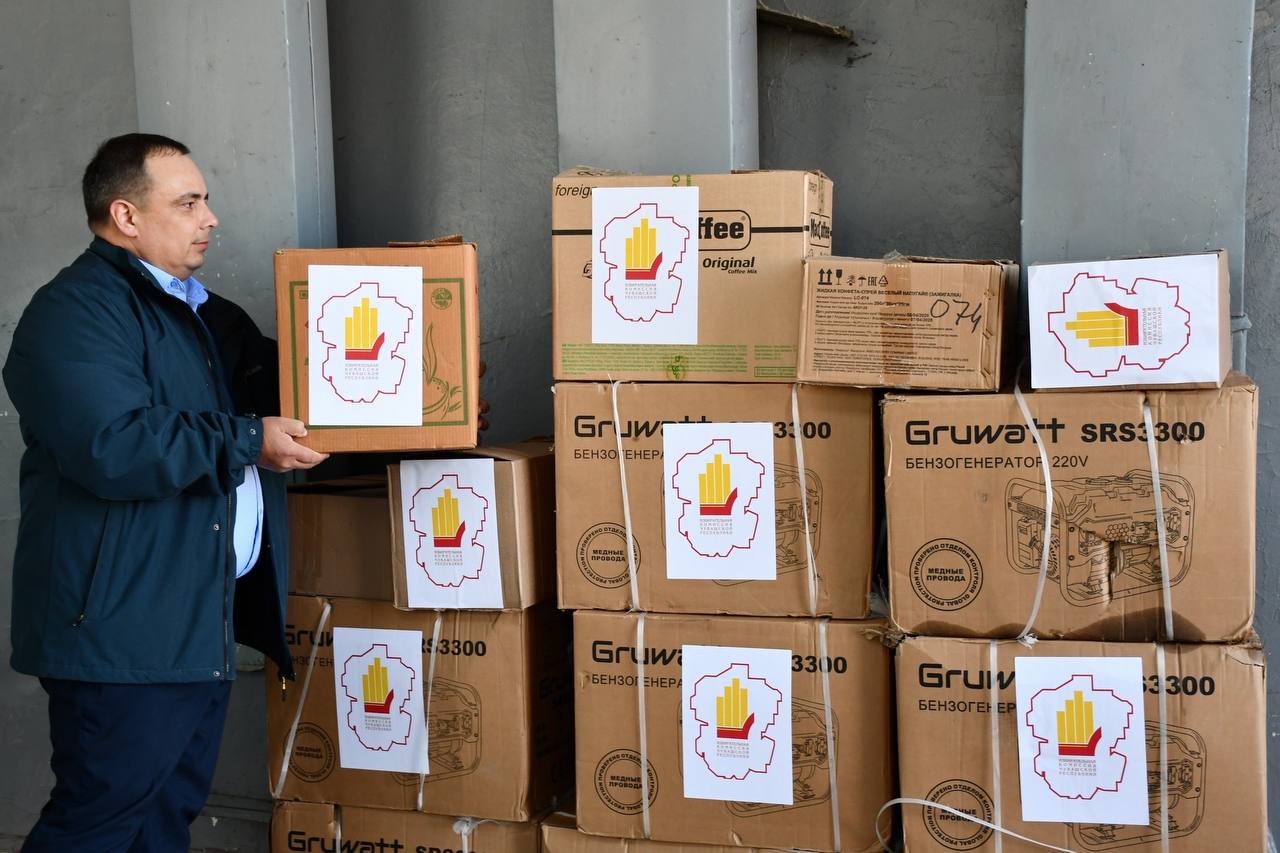 Избирательные комиссии Чувашской Республики передали гуманитарную помощь для бойцов, участвующих в специальной военной операции Избирательные комиссии Чувашской Республики передали гуманитарную помощь для бойцов, участвующих в специальной военной операции