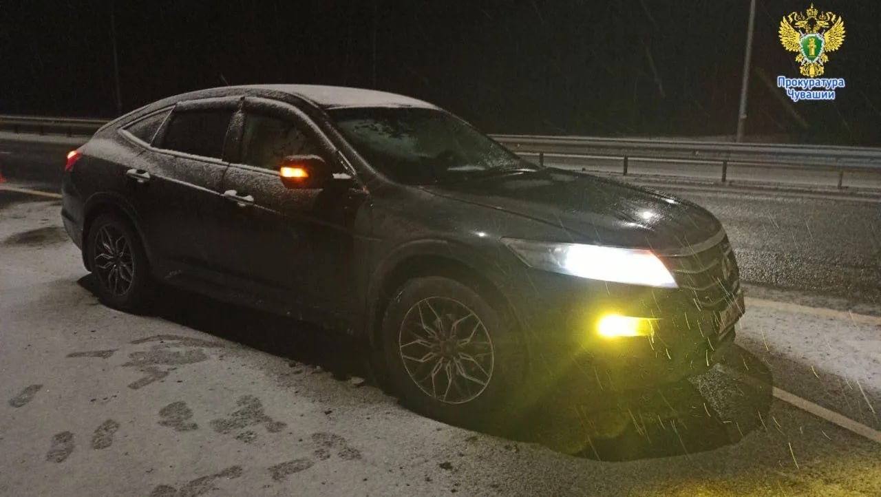 Перевозка 60 кг наркотиков пресечена в Чувашии: вынесен приговор Перевозка 60 кг наркотиков пресечена в Чувашии: вынесен приговор