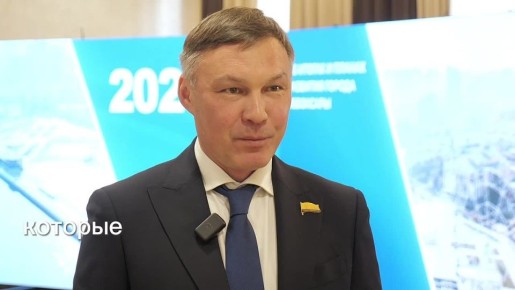 Гости оценили достижения и планы на будущее