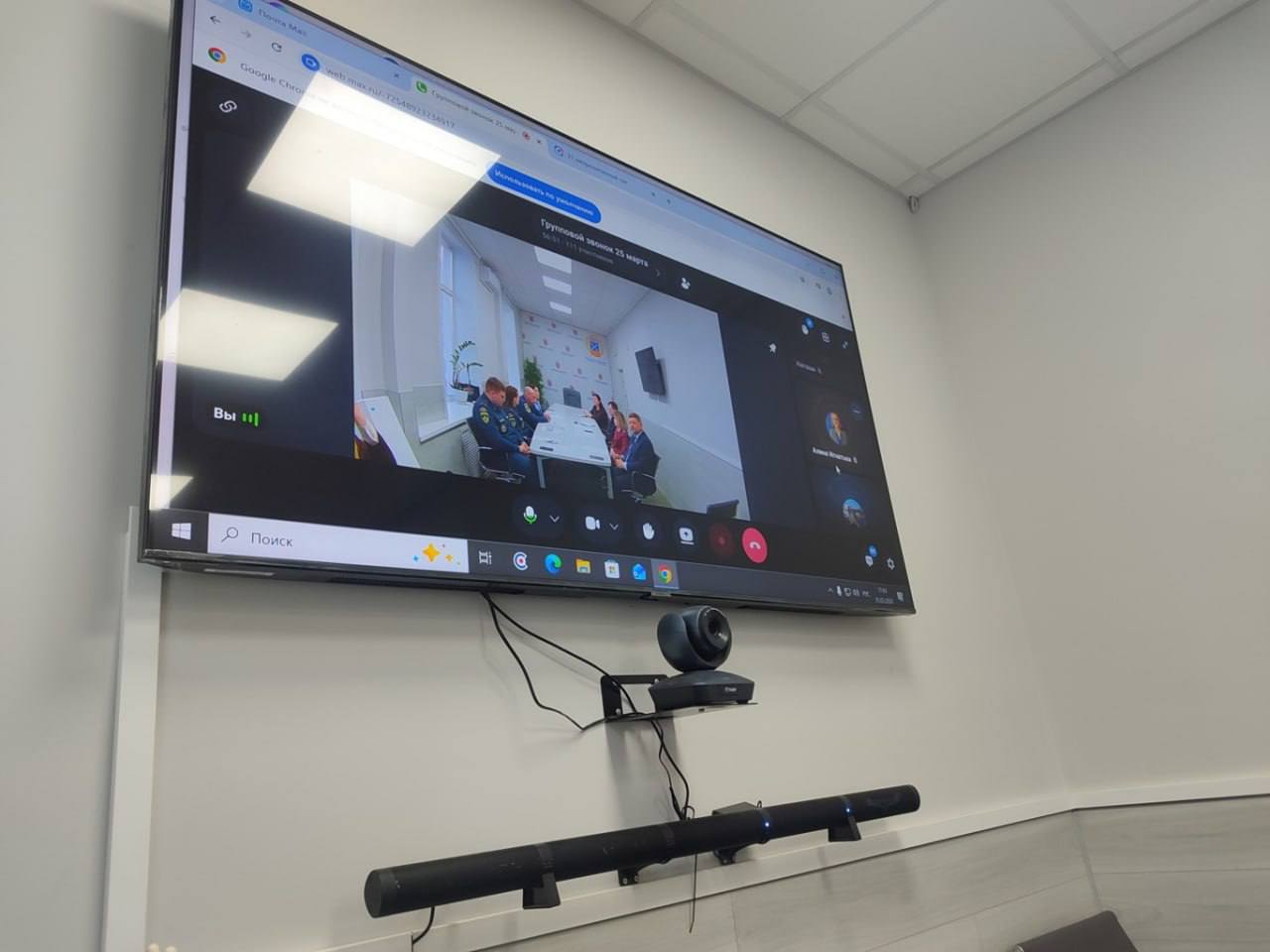 В Чебоксарах прошло родительское онлайн-собрание В Чебоксарах прошло родительское онлайн-собрание