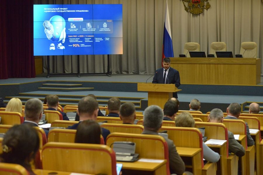 Чувашия готовит новые льготы для ИТ-компаний и их сотрудников