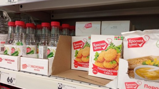 Как выбрать товары под собственным брендом и не ошибиться