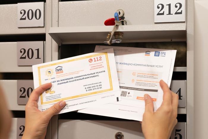 Совет Федерации расширяет полномочия ФАС для контроля над тарифами