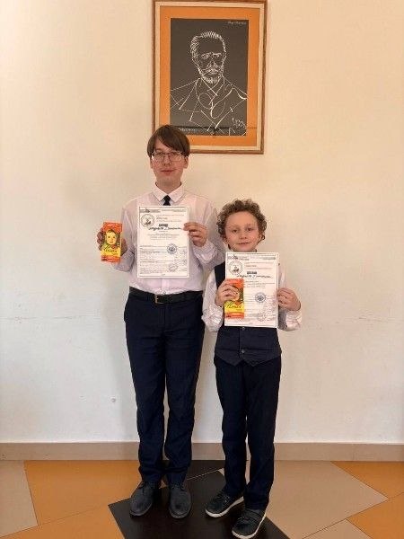 Ребята Детской музыкальной школы достойно представили город на конкурсе Ребята Детской музыкальной школы достойно представили город на конкурсе