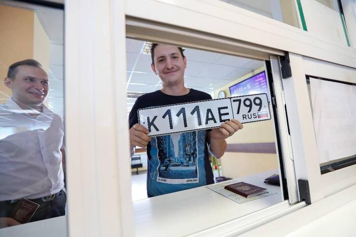 Кабмин одобрил платные номера для автомобилей, но требует доработок