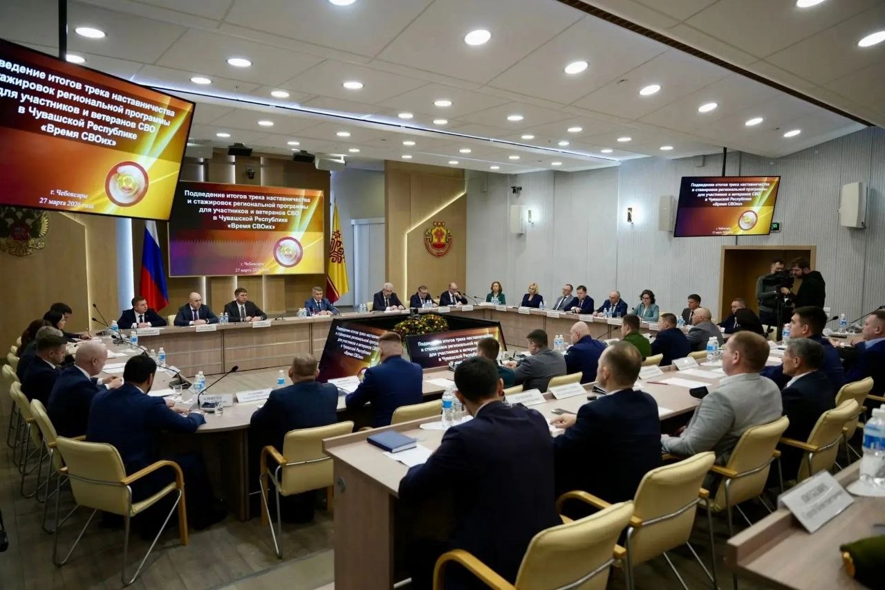 Леонид Черкесов: При участии заместителя полномочного представителя Президента РФ в ПФО, участника федеральной программы «Время Героев» Александра Михайловича Тихонова в Чувашии подвели итоги наставничества и стажировок... Леонид Черкесов: При участии заместителя полномочного представителя Президента РФ в ПФО, участника федеральной программы «Время Героев» Александра Михайловича Тихонова в Чувашии подвели итоги наставничества и стажировок...
