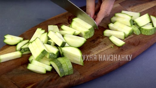 Вкусные кабачки на зиму: легкий рецепт закуски