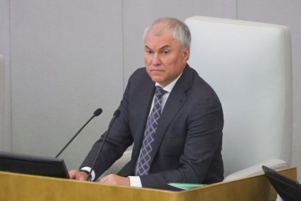 Новые меры по защите россиян и изменения в миграции: что ждать с 1 марта