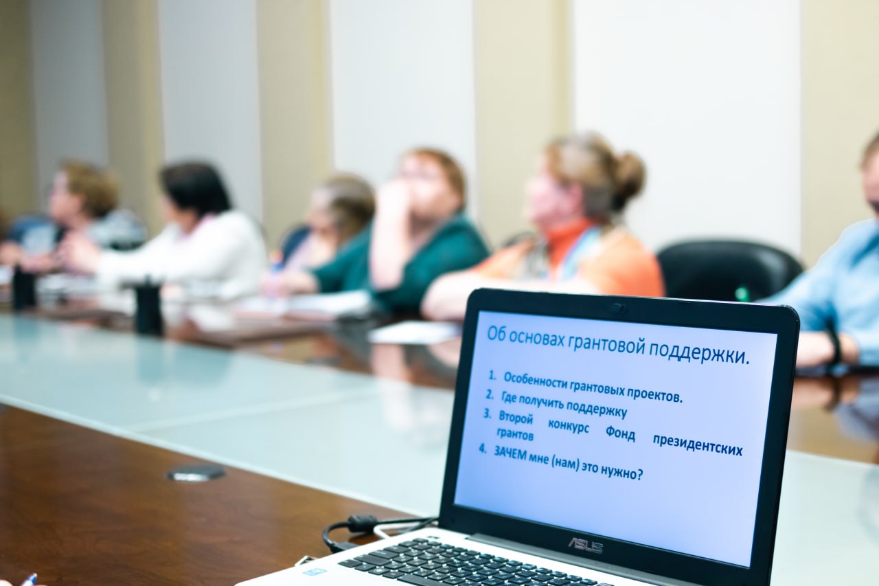 В Чебоксарах стартовала проектная школа для активистов ТОС и председателей МКД В Чебоксарах стартовала проектная школа для активистов ТОС и председателей МКД