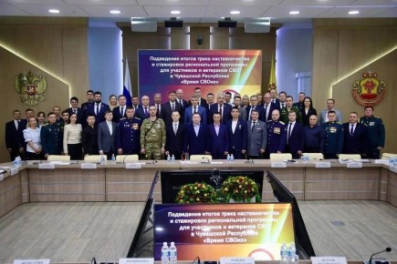 Леонид Черкесов: При участии заместителя полномочного представителя Президента РФ в ПФО, участника федеральной программы «Время Героев» Александра Михайловича Тихонова в Чувашии подвели итоги наставничества и стажировок...