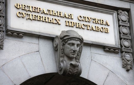 Государство получило более 1 трлн рублей имущества по антикоррупционным искам