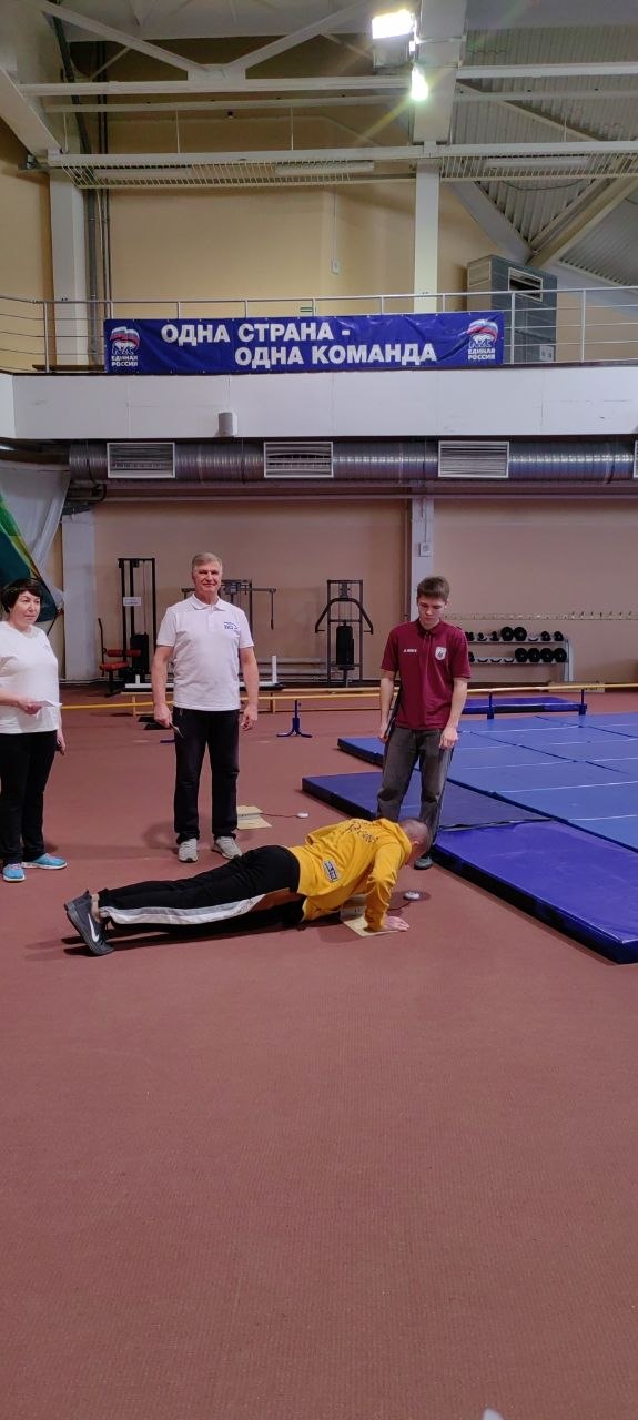 Готовы к труду и обороне!. Сотрудники администрации и подведомственных учреждений, а также депутаты НГСД сдали нормативы физкультурно-оздоровительного комплекса ГТО и зарядились энергией и положительным настроением Готовы к труду и обороне!. Сотрудники администрации и подведомственных учреждений, а также депутаты НГСД сдали нормативы физкультурно-оздоровительного комплекса ГТО и зарядились энергией и положительным настроением