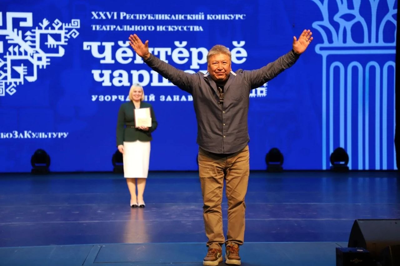 Тройной праздник на одной сцене: названы лауреаты «Узорчатого занавеса»