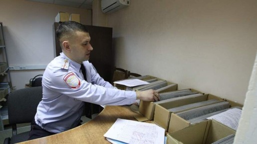 Правительство одобрило проект по резервированию госномеров через Госуслуги