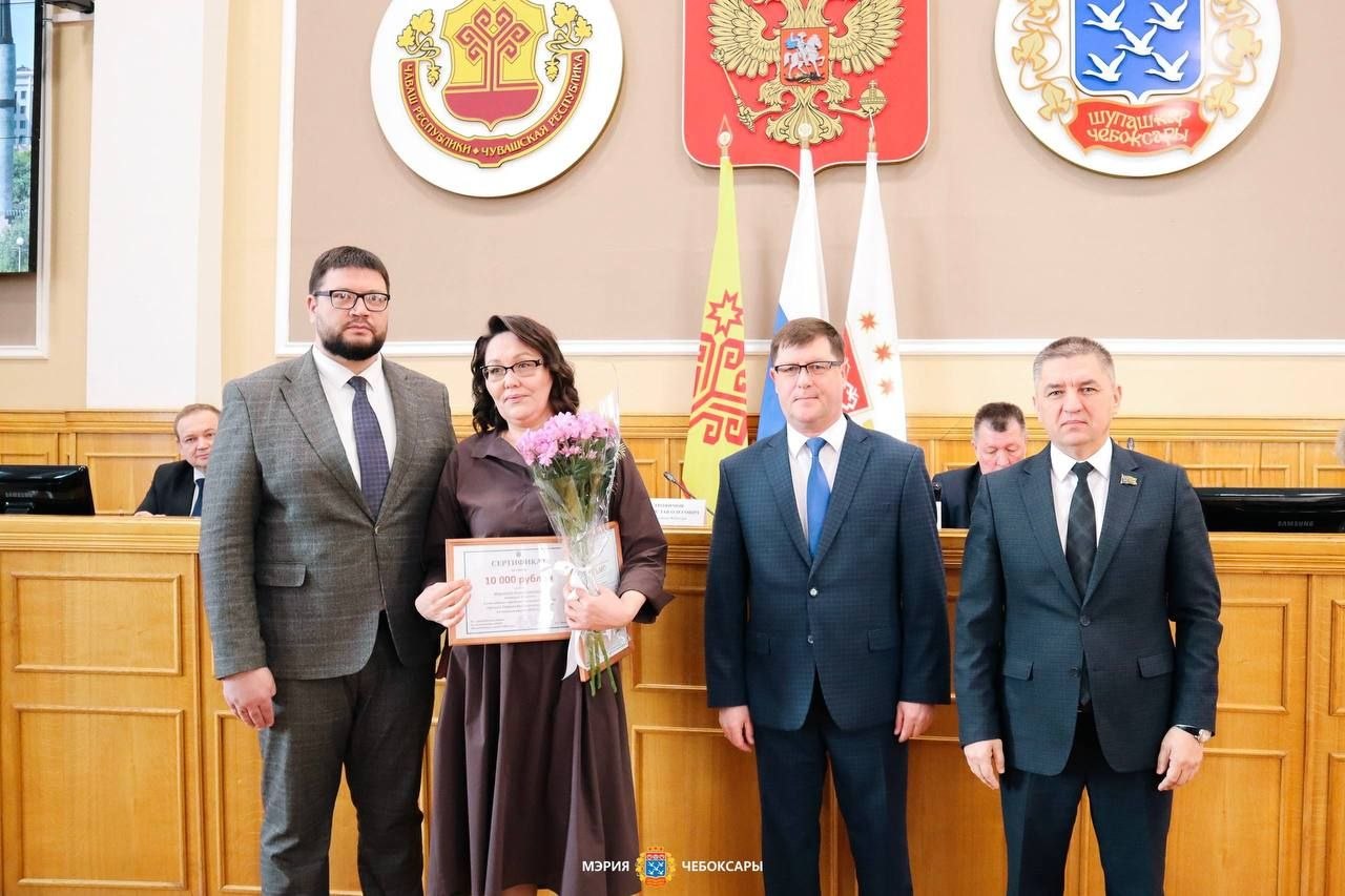 В Чебоксарах подвели итоги мартовского этапа городского конкурса "Лучший дворник района". В Чебоксарах подвели итоги мартовского этапа городского конкурса "Лучший дворник района".