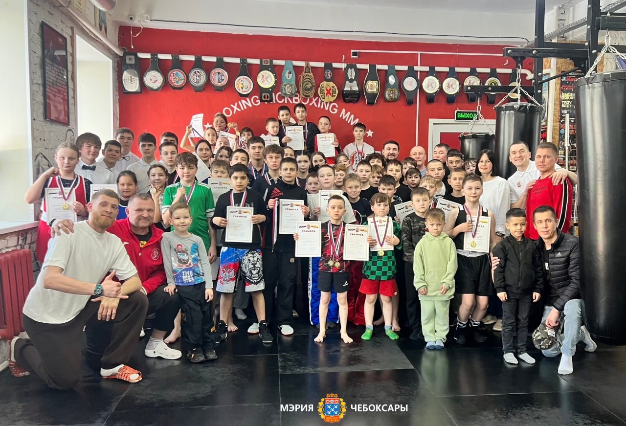 В Чебоксарах прошла Школьная Лига по «Кик-фиту»