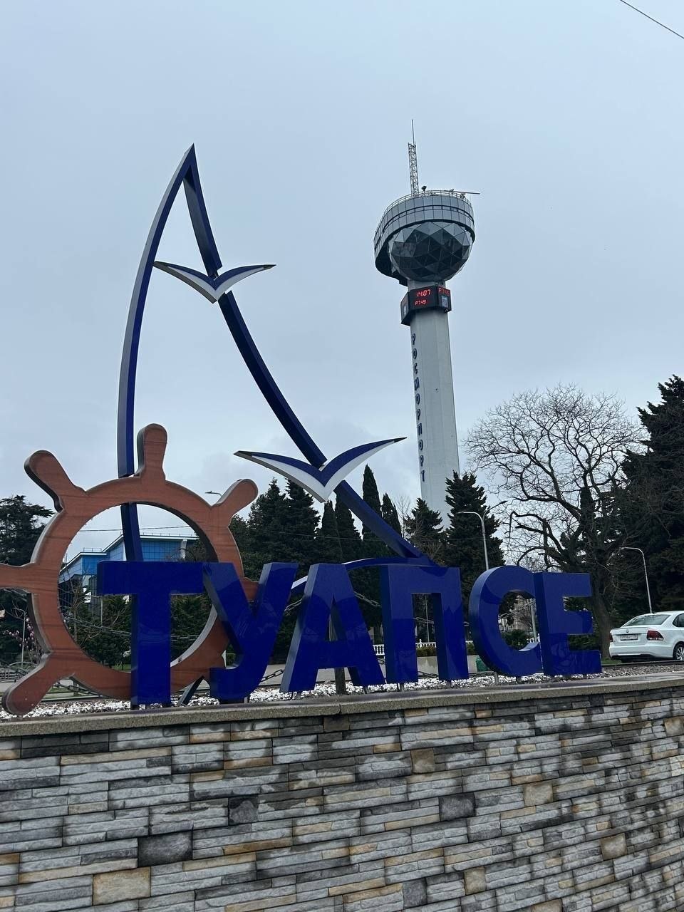 Фонд «Защитники Отечества» отправил школьницу из Чувашии в «Орлёнок» Фонд «Защитники Отечества» отправил школьницу из Чувашии в «Орлёнок»