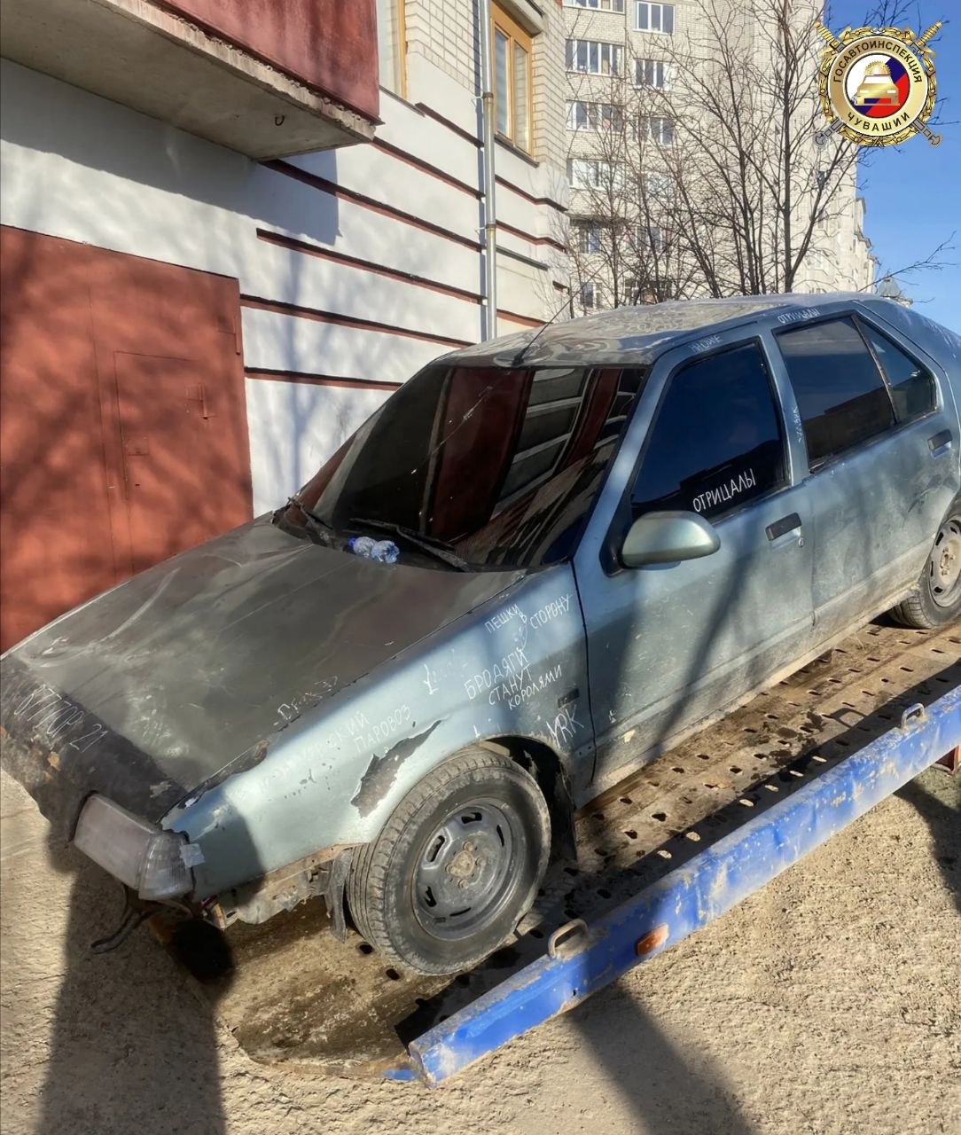 30 марта около 13:00 в г. Новочебоксарск на ул. Южная инспекторами ОВ ДПС по г. Новочебоксарск был остановлен автомобиль Renault