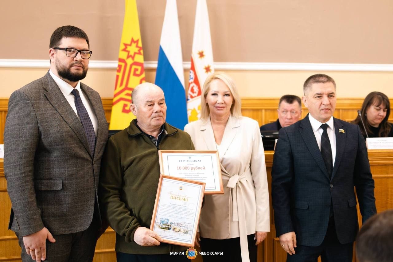 В Чебоксарах подвели итоги мартовского этапа городского конкурса "Лучший дворник района". В Чебоксарах подвели итоги мартовского этапа городского конкурса "Лучший дворник района".
