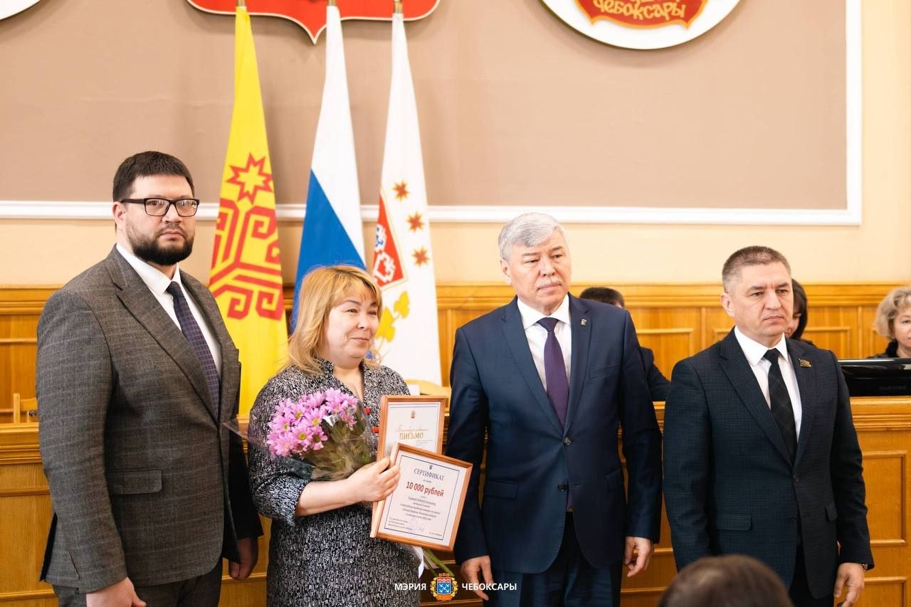 В Чебоксарах подвели итоги мартовского этапа городского конкурса "Лучший дворник района". В Чебоксарах подвели итоги мартовского этапа городского конкурса "Лучший дворник района".