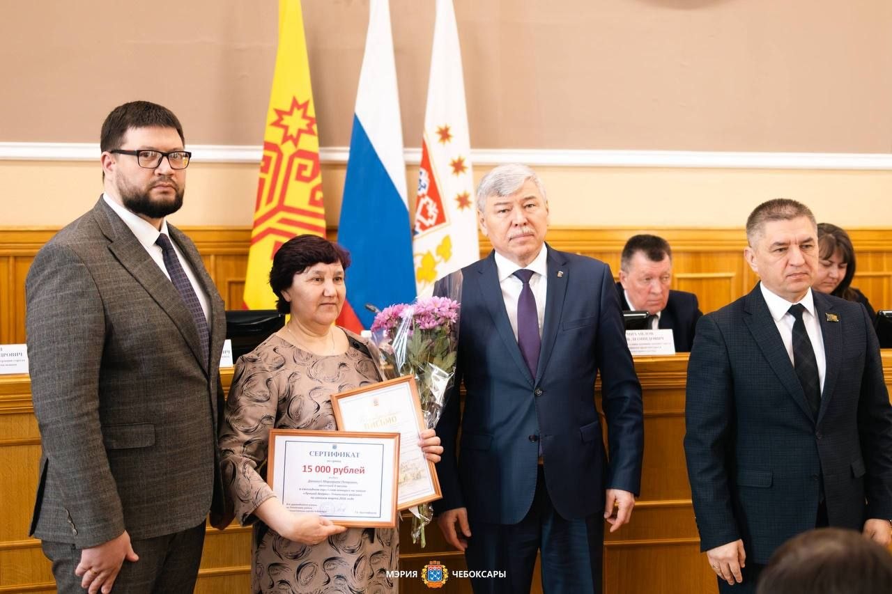 В Чебоксарах подвели итоги мартовского этапа городского конкурса "Лучший дворник района". В Чебоксарах подвели итоги мартовского этапа городского конкурса "Лучший дворник района".