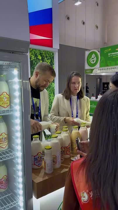 ������� ���� ��������� ������